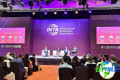 2026年国际商标协会（INTA）世界知识产权大会会刊获取指南