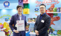 2027年日本东京国际糖果及休闲食品展览会：即将在东京举办