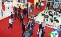 2026年土耳其五金展(Istanbul Hardware Fair)展会门票价格及购买方式详解