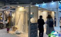 2026年日本家纺展(JAPANTEX)入场券如何申领？费用多少？