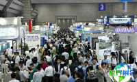 日本饮料设备展(Drink Japan)2026门票获取方式