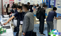 2026大阪云计算展(Cloud Japan Osaka)时间地点