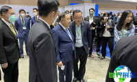 2026泰国智慧城市博览会（Thailand Smart City Expo）举办时间与地点
