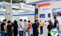 日本风力发电展（WIND EXPO）2026年日程及场馆信息