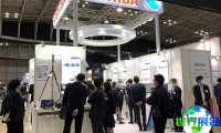 2026日本嵌入式展 (EdgeTech)预登记注意事项