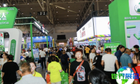 新疆种子展(CXISE)2027年举办时间及地点揭晓