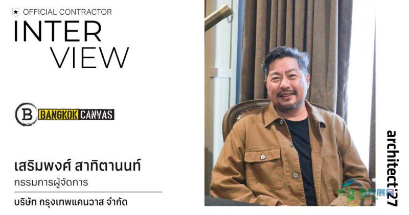 泰国曼谷建材及室内装饰展Bangkok Canvas：将挑战化为可能的展览搭建专家