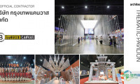 泰国曼谷建材及室内装饰展Bangkok Canvas：将挑战化为可能的展览搭建专家