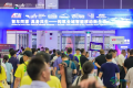 汽车内外饰行业热度爆棚！CIAIE 2026三日展会透露哪些行业风向？