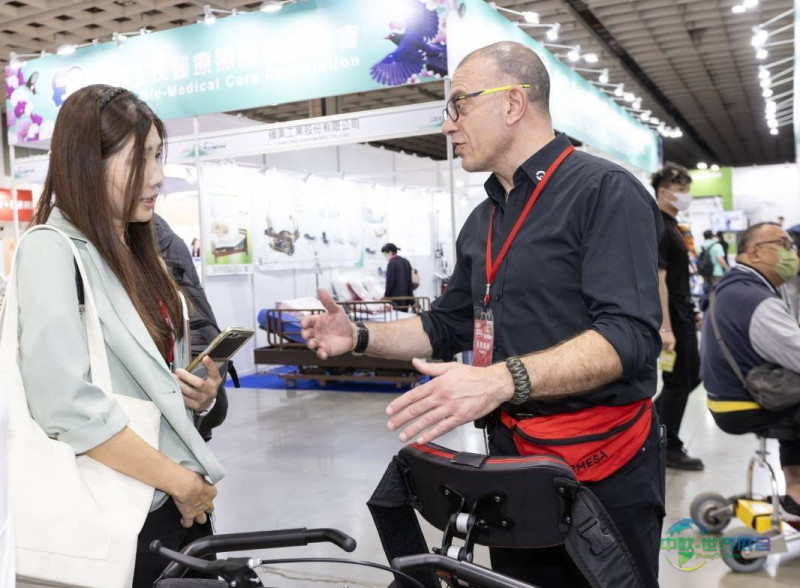 中国台北市国际保健展 ATLife 2026台湾辅具暨长期照护大展圆满收官回顾