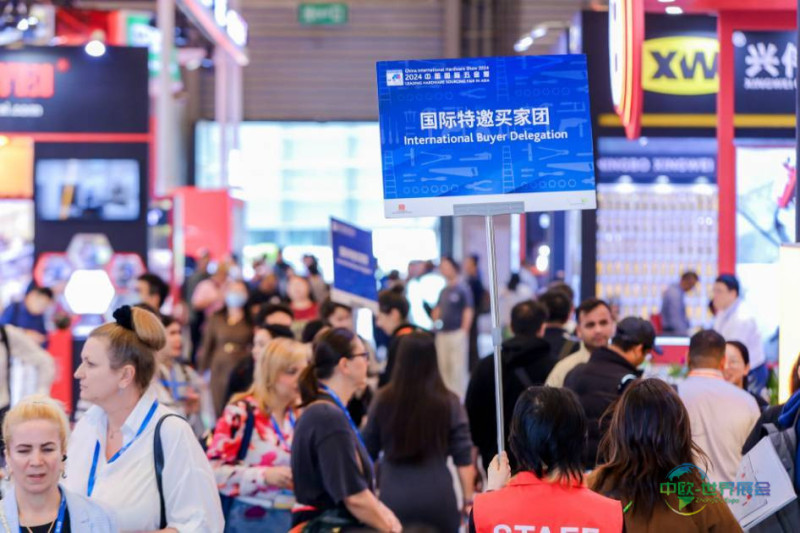 乌兹别克斯坦塔什干国际五金展览会 CAIHE 2026即将开展，敬请关注