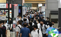 2026年日本教育装备展(Child Edu &amp; Care Japan)门票获取渠道有哪些？如何购票？