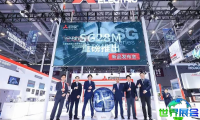 2027山西智能制造工业展-太原工博会(SIME)观展指南（时间/地点/观众预约）