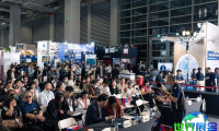 2026台湾太阳能光伏展与储能展（Energy Taiwan）展位费用及申请方式