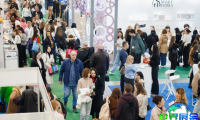 乌克兰美容展(PRO BEAUTY EXPO)2027入场券价格
