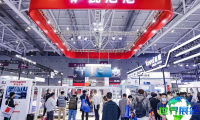 山西智能制造业博览会-太原工业展2027有哪些展商?完整展商名单一览