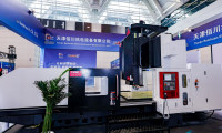 2027天津机床展观众预登记需填报哪些内容？