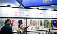中亚进出口博览会聚焦多元化经贸往来(4)