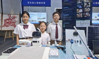 AI助力成长，科技遇见乡土——2026山东省教育博览会现场直击