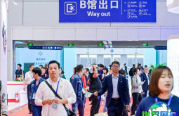无锡盐博会(Wuxi Salt Industry Exhibition)2026时间及地点