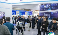 中国（上海）具身智能机器人产业大会暨展览会(EAI SHOW)2027展位费用与预订方式