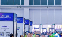 上海国际汽车底盘与制动系统展览会(ATW)2027展位图及展位申请指南