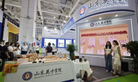 产教融合育新人 实干担当促发展，山东英才学院精彩亮相2026山东省教育博览会