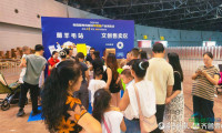 薅羊毛站点前大排长龙 黄河流域孕婴童产业博览会太原站邀您来“捡漏”