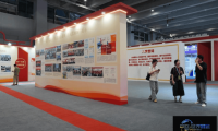 近两百家企业参展，2026广东智慧物业产业博览会在穗启幕