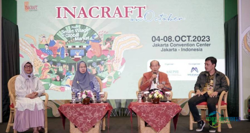 2026雅加达国际礼品家庭用品展:BRIN欢迎与INACRAFT合作推动研究进入创意产业