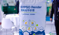 上海食品包装行业盛会推荐:interpack China包装世界(上海)博览会