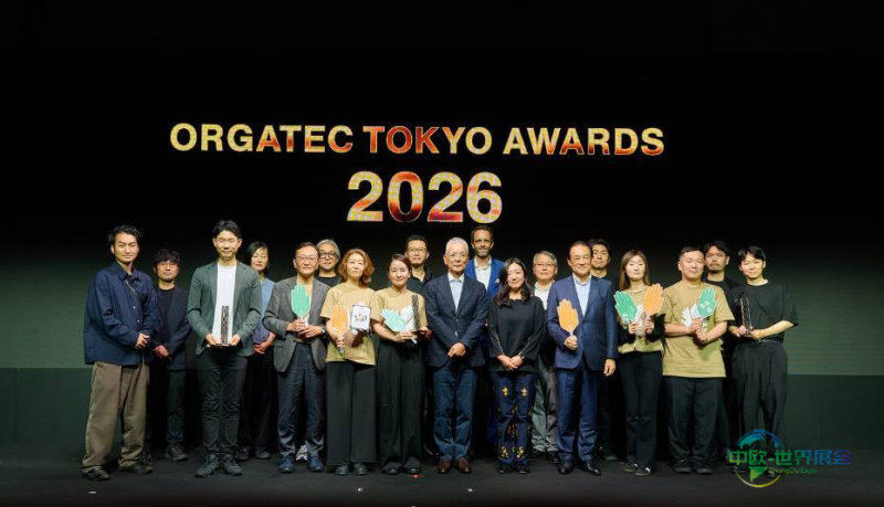 日本东京国际办公家具展 ORGATEC 2027参展信息与行业展望