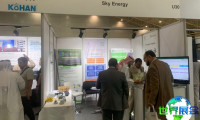 2026年沙特太阳能光伏展(Solar &amp; Storage Live KSA)日程与举办地揭晓
