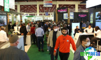 2026年土耳其温室展览会（GrowTech Eurasia）日程及场馆信息