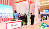 2026年土库曼斯坦通信展（TURKMENTEL）预登记须知
