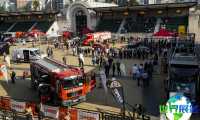 2026阿根廷国际安防展（Intersec Buenos Aires）参观指南（时间/地点/观众登记）