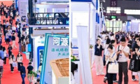 超3600个参展品牌、17万专业买家齐聚！深圳电子产业年度盛会十月启幕