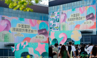 人潮涌动、商谈气氛炽热！中国国际服装服饰博览会CHIC首日热度爆棚