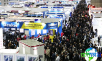 2026名古屋工厂展(SMART FACTORY EXPO NAGOYA)将展出哪些产品类别？