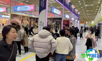 2026年首尔国际采购展（Seoul International Sourcing Fair）观众预登记现已启动，精彩盛会即将来袭！