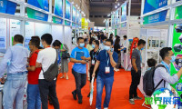 2026年越南胶粘剂展(ATE Vietnam)门票购买方式，多少钱一张？