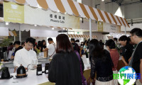 2026中国(北京)国际咖啡展览会(Cafe Show China)展位费用及预订方式