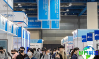 首尔国际采购展（Seoul International Sourcing Fair）2026年日程与场馆信息