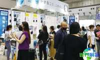 东京游乐设备展(JAPAN THEME PARK EXPO)2026展品范围有哪些？
