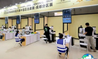 成都咖啡展(HOTELEX)2027年最新会刊