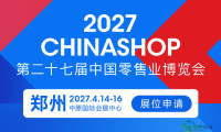 从草原到货架，商超为何纷纷布局源头直采？