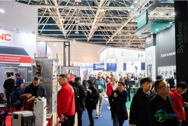 俄罗斯莫斯科国际电力电子展 ELEKTRO 2027亮点纷呈