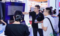 AI审校成为数博会首日焦点 蜜度文修大模型教辅审核能力引出版行业关注