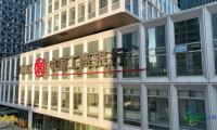 深圳工行亮相香港美食博览会 正式推出《粤港澳大湾区农业出海金融服务方案》