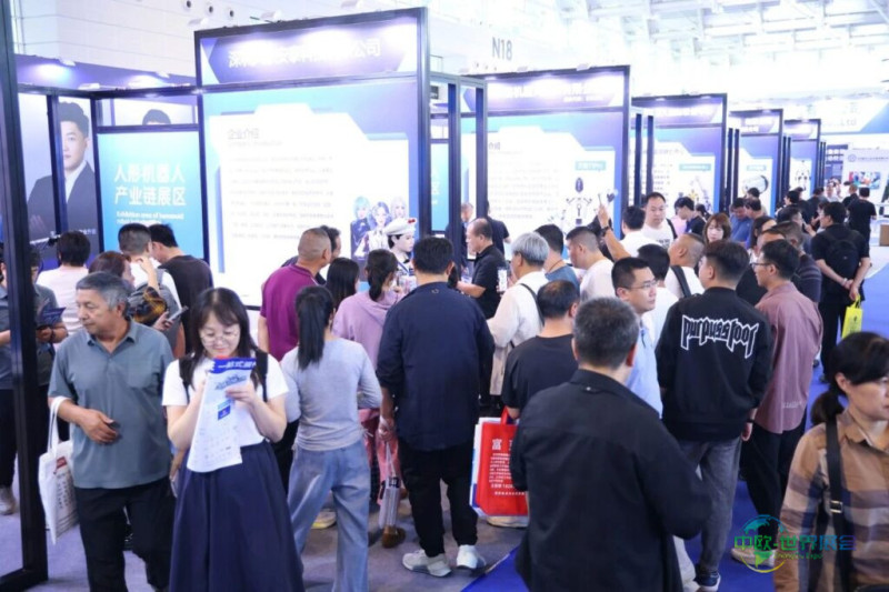 政策定向｜人形机器人加速工业落地，天津工业自动化展搭建展示场景-华机展